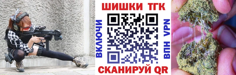 Магазин наркотиков Сердобск Кокаин  Мефедрон  Альфа ПВП  MDMA  ГАШИШ 