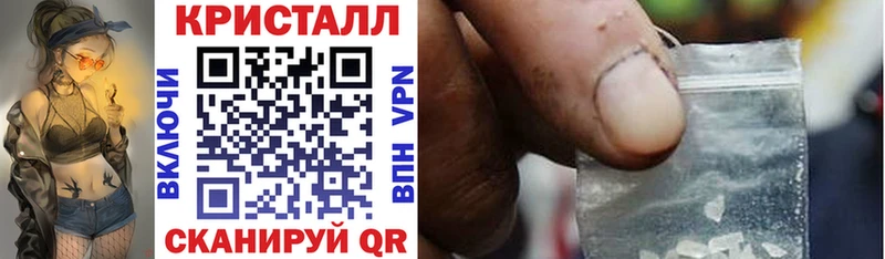 Амфетамин VHQ  магазин продажи   Сердобск 