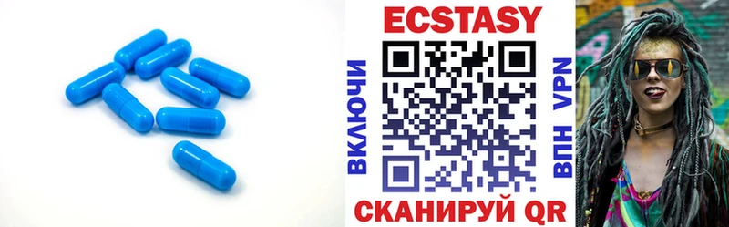 mega сайт  нарко площадка формула  Экстази ешки  Сердобск 