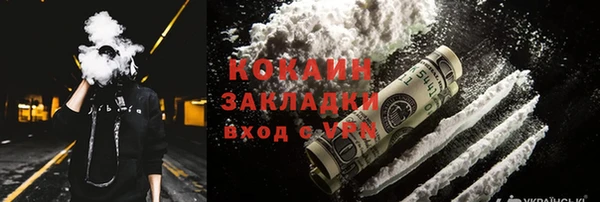 а пвп мука Беломорск