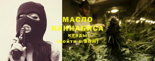 прущие грибы Белоозёрский