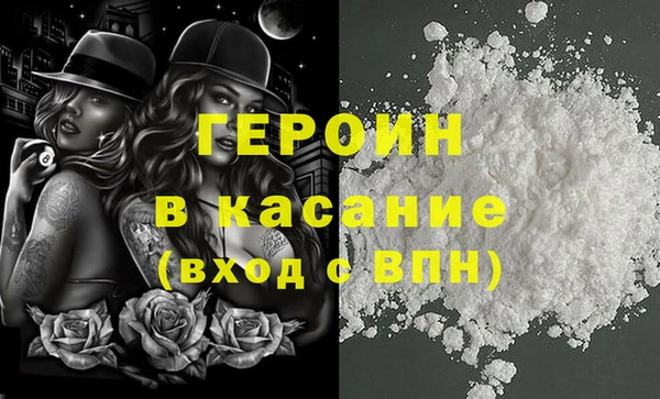 а пвп мука Беломорск