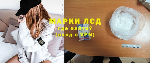 гашик Баксан