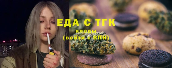 СК Балабаново