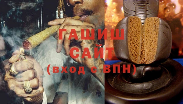 а пвп мука Беломорск