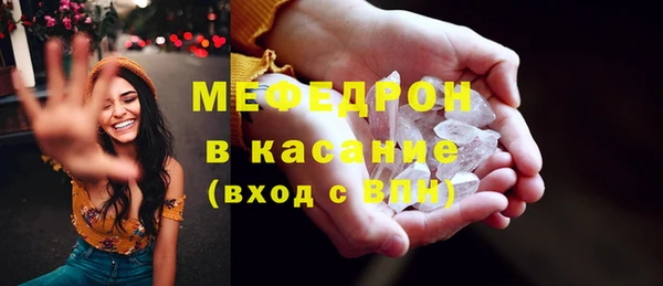 СК Балабаново