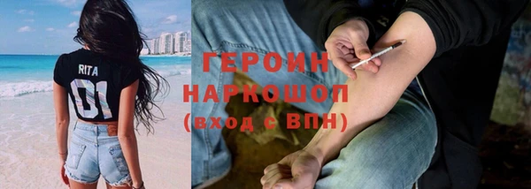 стафф Богданович