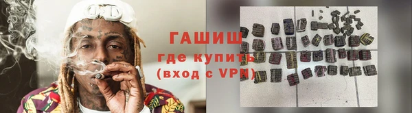 прущие грибы Белоозёрский
