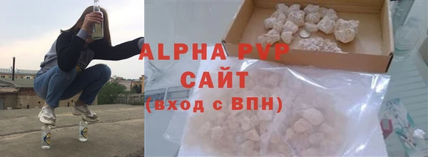 марки nbome Богородицк