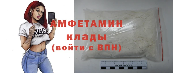 mix Богородск