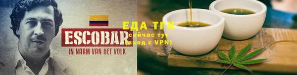 стафф Богданович