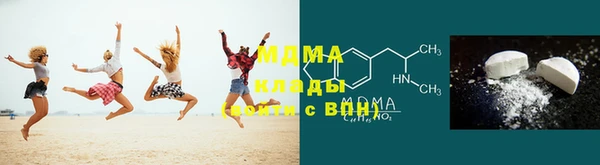 прущие грибы Белоозёрский