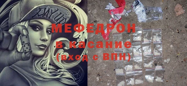 гашик Баксан