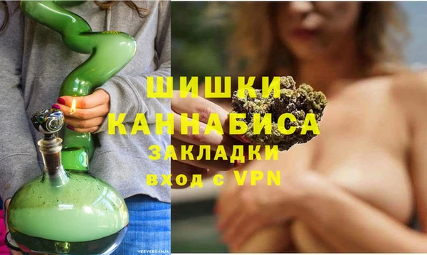 а пвп мука Беломорск
