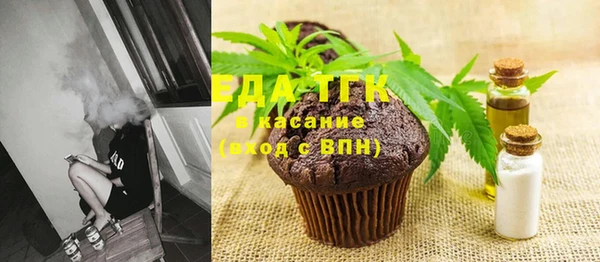 СК Балабаново