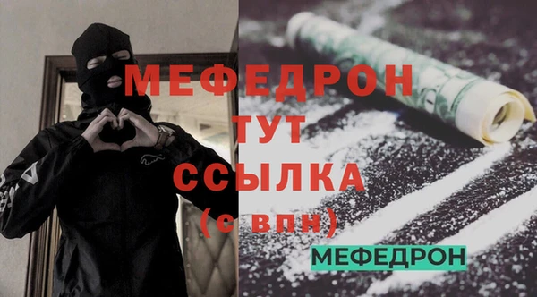 гашик Баксан