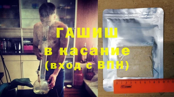 прущие грибы Белоозёрский