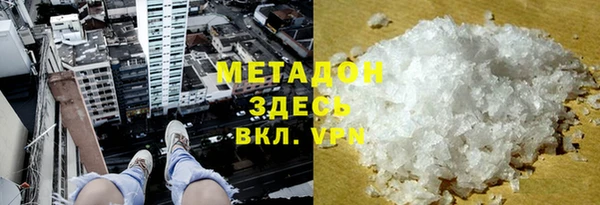 мдпв Балахна