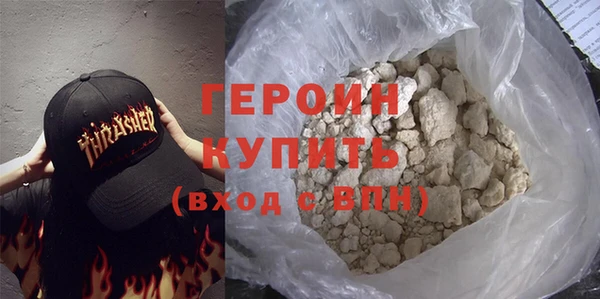 прущие грибы Белоозёрский