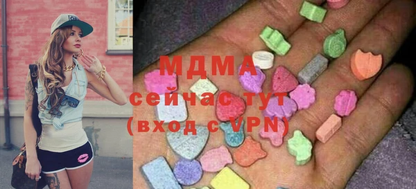 прущая мука Приозерск
