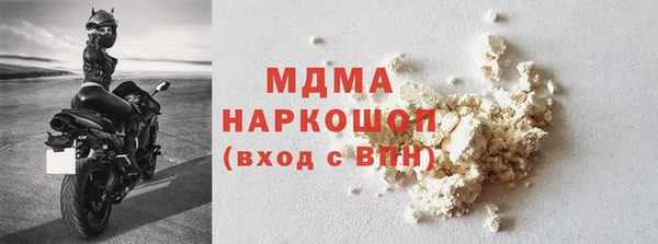 СК Балабаново