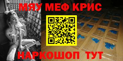 трава Пушкино
