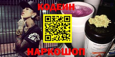 мефедрон VHQ Пыть-Ях