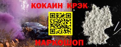 трава Пушкино