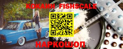 трава Пушкино
