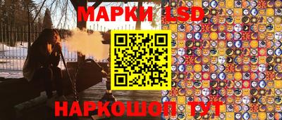 мефедрон VHQ Пыть-Ях