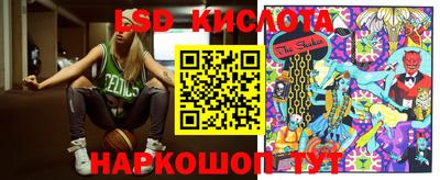 мефедрон VHQ Пыть-Ях
