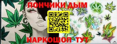 хмурый Пугачёв