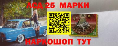 трава Пушкино