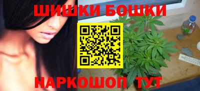 трава Пушкино