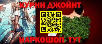 трава Пушкино
