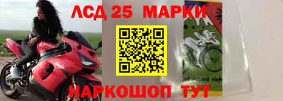 мефедрон VHQ Пыть-Ях