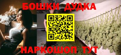 хмурый Пугачёв