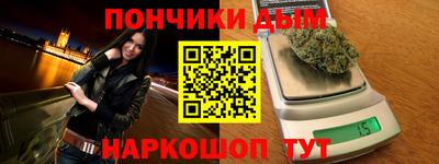 хмурый Пугачёв