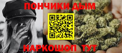 хмурый Пугачёв