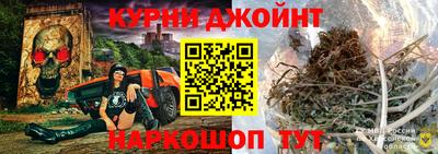 хмурый Пугачёв