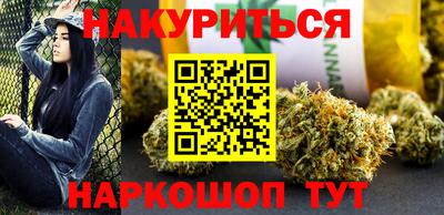 мефедрон VHQ Пыть-Ях
