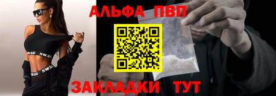 хмурый Пугачёв