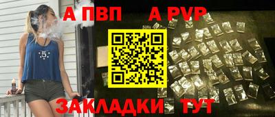 мефедрон VHQ Пыть-Ях