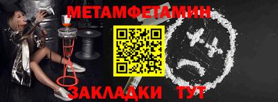 хмурый Пугачёв