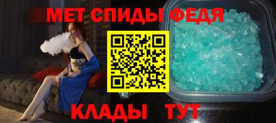 хмурый Пугачёв