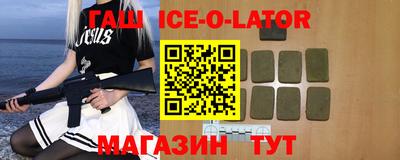 хмурый Пугачёв