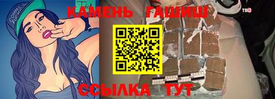 хмурый Пугачёв