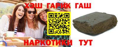 хмурый Пугачёв