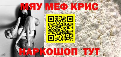 трава Пушкино