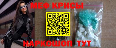 хмурый Пугачёв